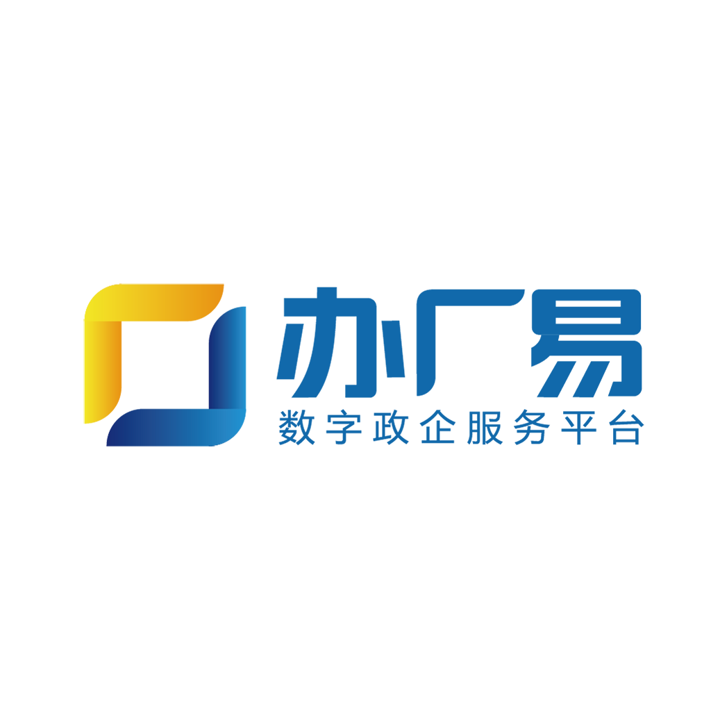 杭州市办厂易  让产业落地更简单